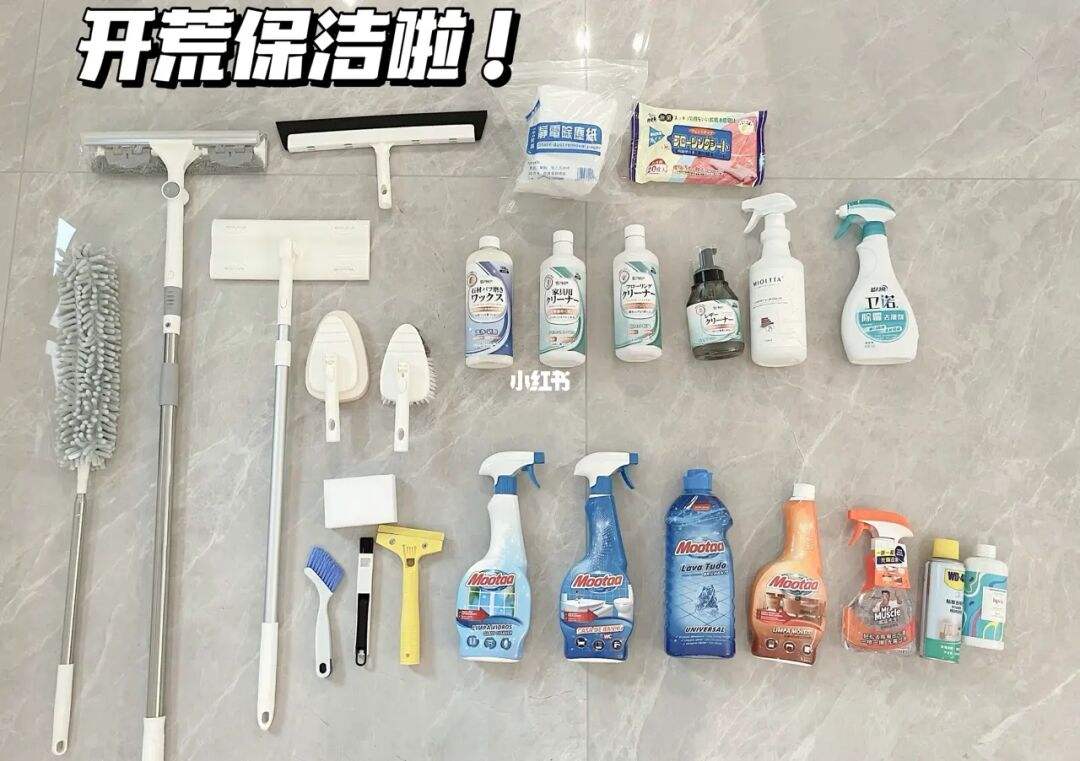 清浦区保洁装备